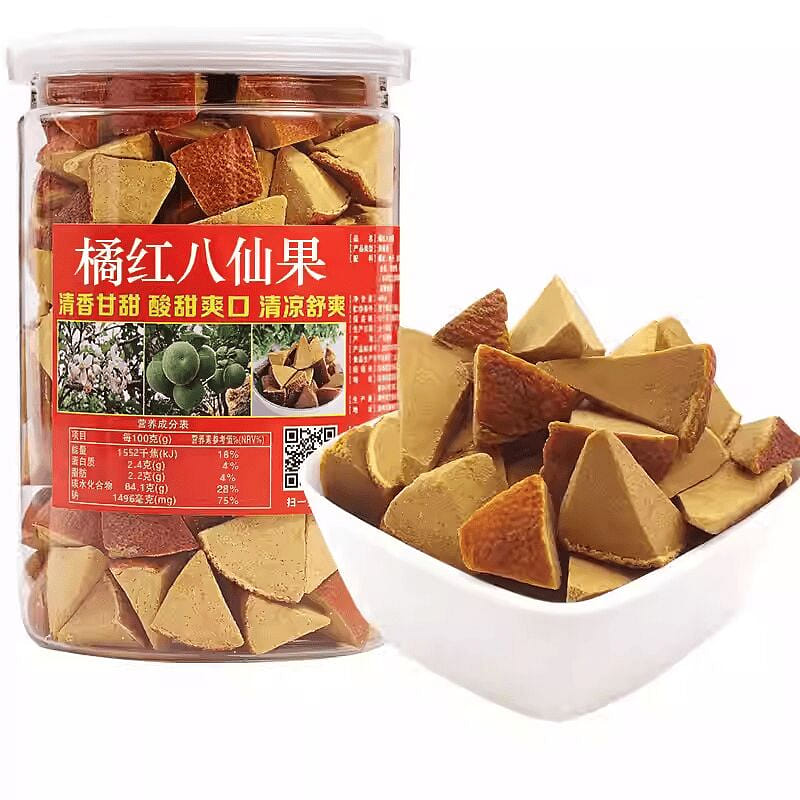 Tangerine Eight Immortals Fruit Slices 450g*1 Jar 450 g