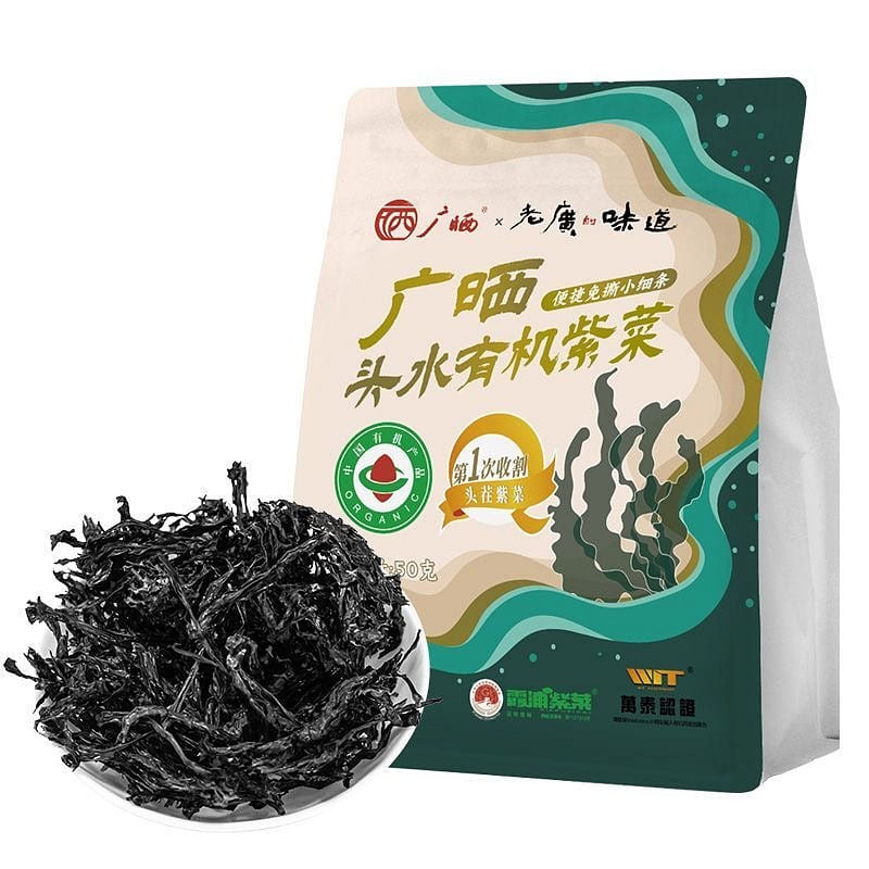 Organic Head Water Seaweed Dried Food 1 Bag 50 กรัม