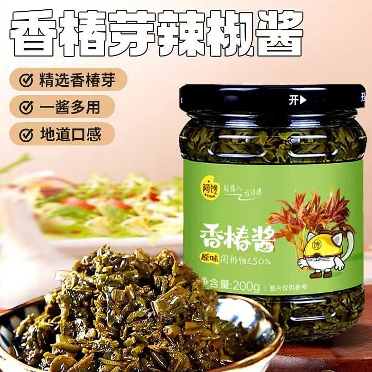 A Chan Toon Sauce Original 200g*1 bottle 200 그램