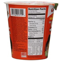 Nongshim Noodle Cup, Spicy Shrimp pack of 6 1 each