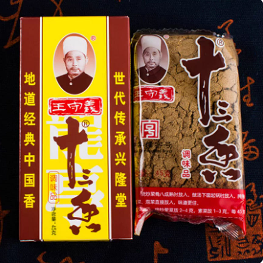 weee product zoom image