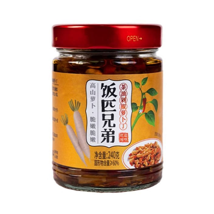 饭匹兄弟 茶油剁椒萝卜丁 240 克