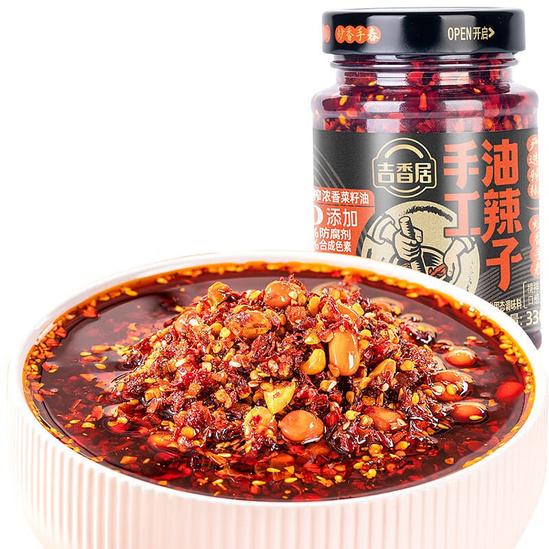 Jixiangju Sichuan Chili Sauce 330g, Red Oil for Noodles and Salad 330 그램