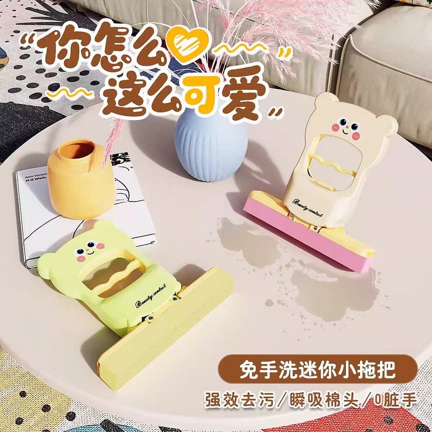 weee product zoom image