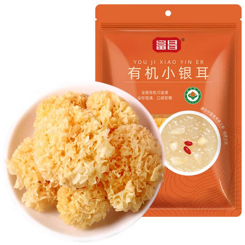 Organic Mini Snow Fungus Soup Mix 100g 100 그램