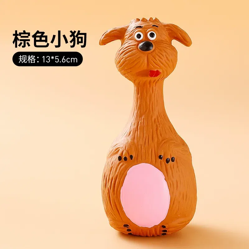 Latex squeaky toy for dogs(puppy) 1 count