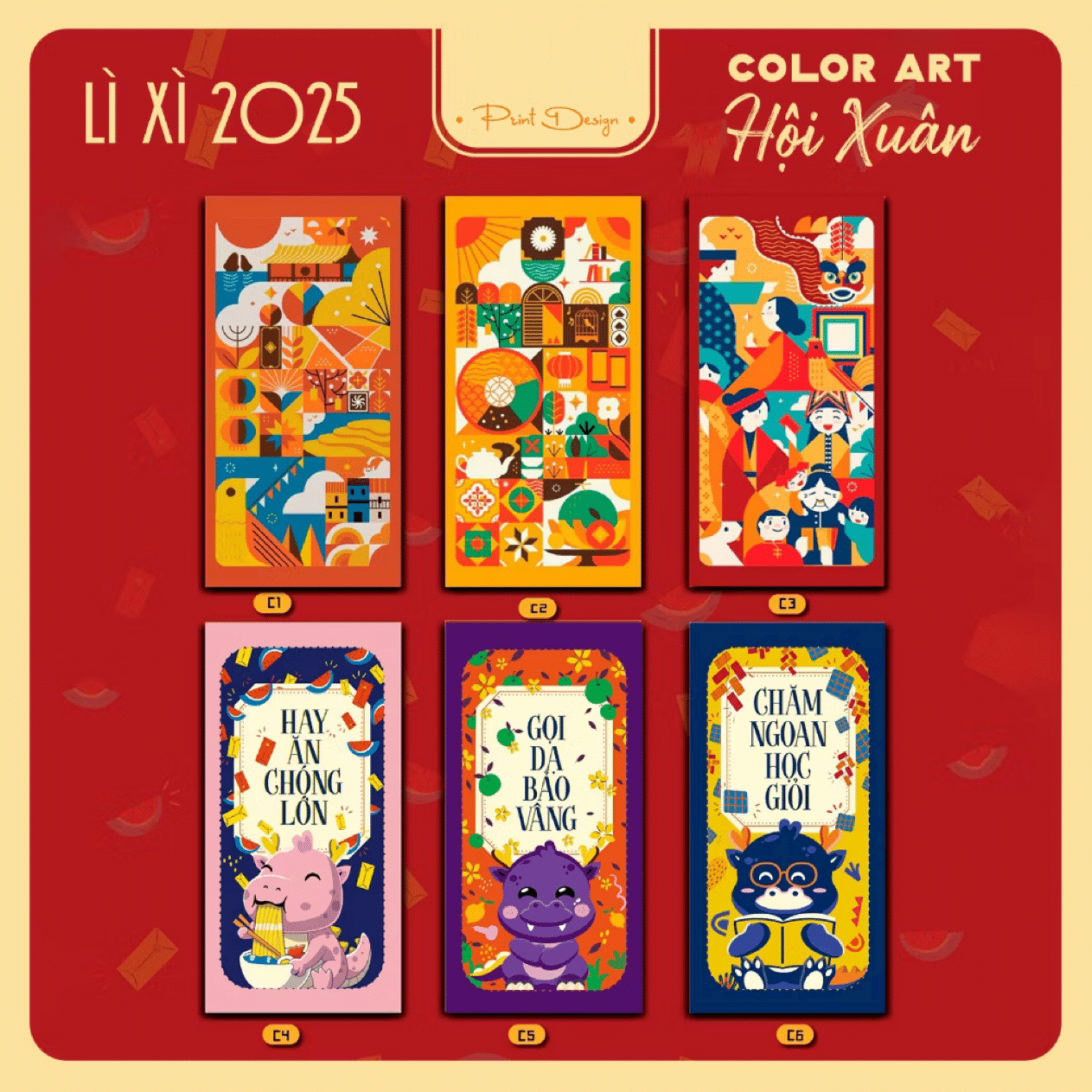 Trending Envelopes 2025 (Set of 12,RandomSelected) 12 개입