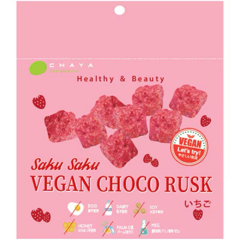 CHAYA Vegan Strawberry Chocolate Rusk 25g 1 each