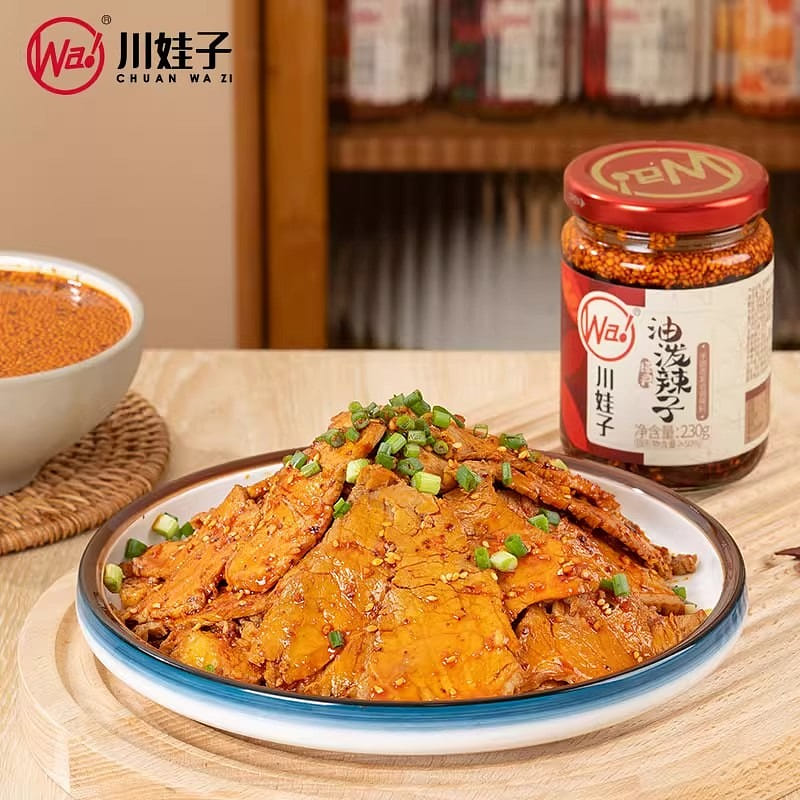 Sichuan Wazi oil splashed pepper 230g 230 กรัม