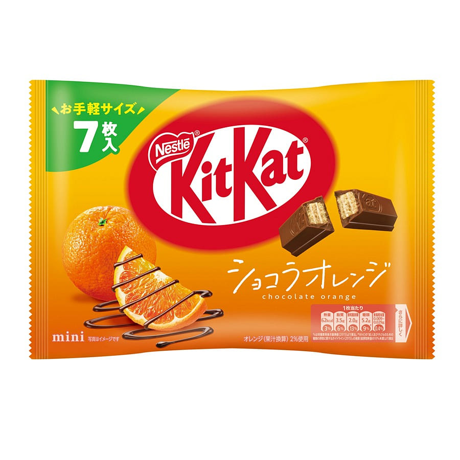 NESTLE Mini KitKat Orange Flavor 7pcs/ 1 each