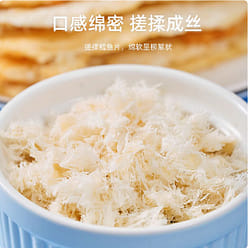 Grilled cod fillet snacks 260 g