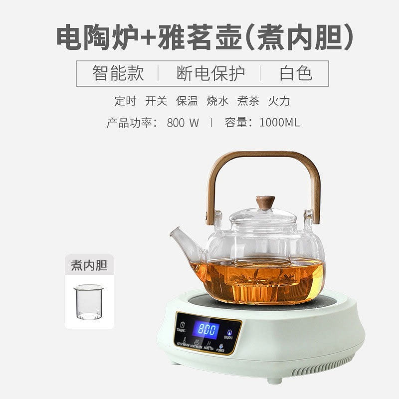 110v ceramic stove white+Lift-handle teapot 1 개