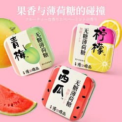 优之唯品无糖薄荷糖（桃子） 16 克