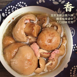 【德和】中华老字号 德和山珍青头菌罐头 云南特产 下饭菜酱拌面酱 300g*1罐 300 克