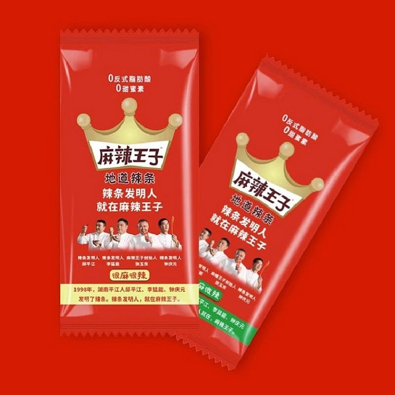 weee product zoom image