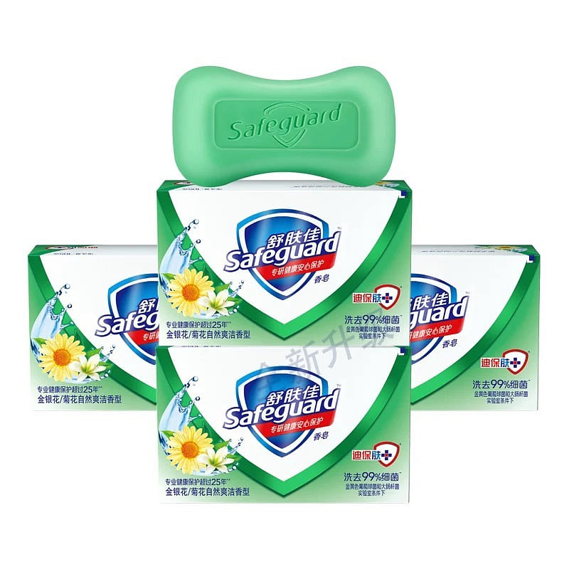 weee product zoom image