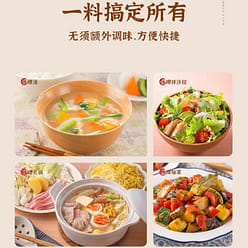 Japanese marukome miso paste 650g 650 g