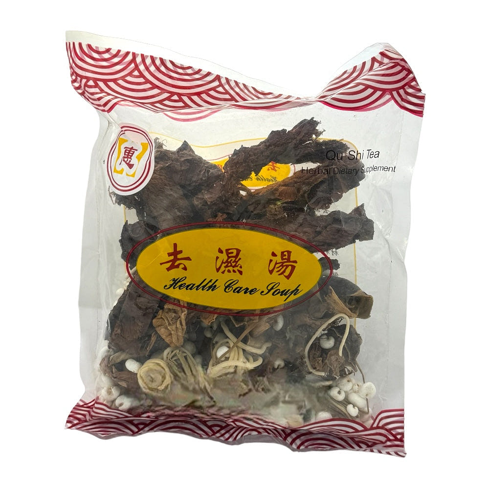 HMT Qu Shi Tea Herbal Soup for Spleen Dampness and Digestion 91g 3.2oz 1 개