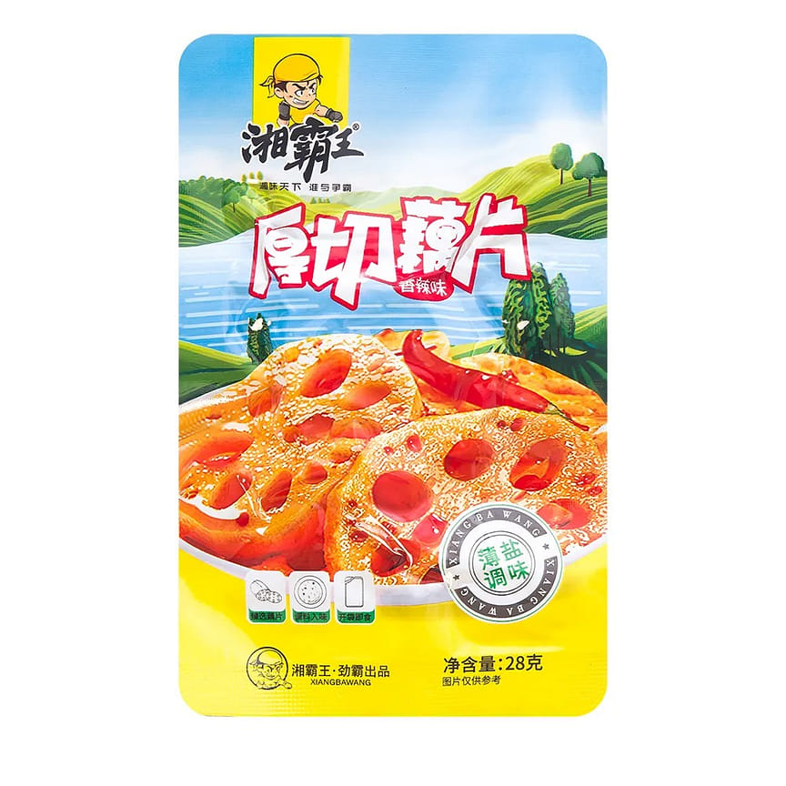 weee product zoom image