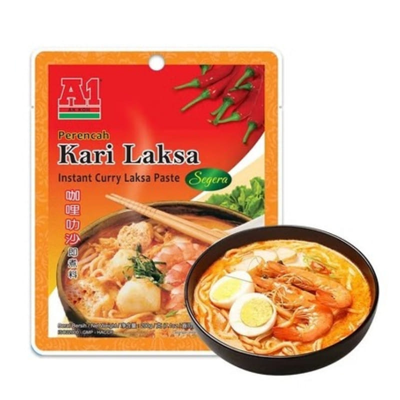 Malay seasoned curry sauce 200g*1 bag 200 g