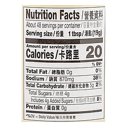 Lee Kum Kee Panda Oyster Flavored Sauce 32 oz