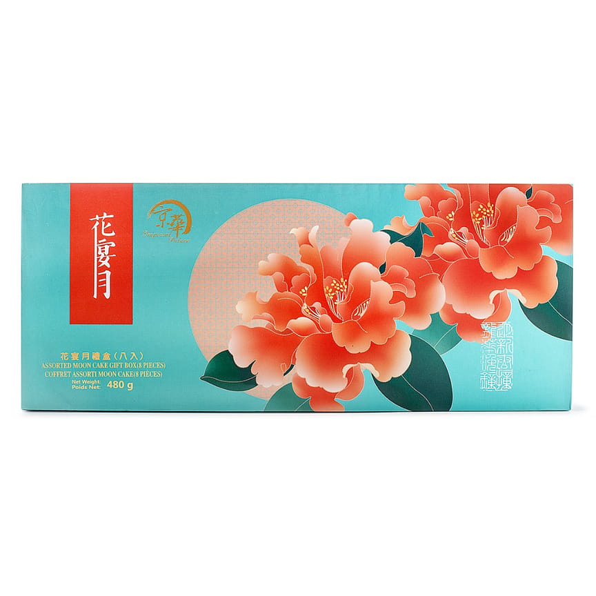 weee product zoom image