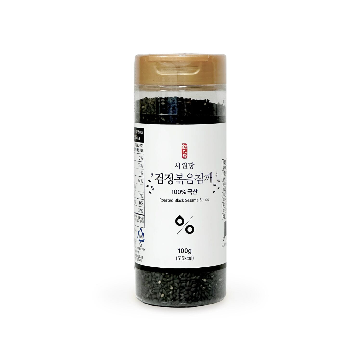 서원당 볶음 검은 참깨 - 100 g 1 개