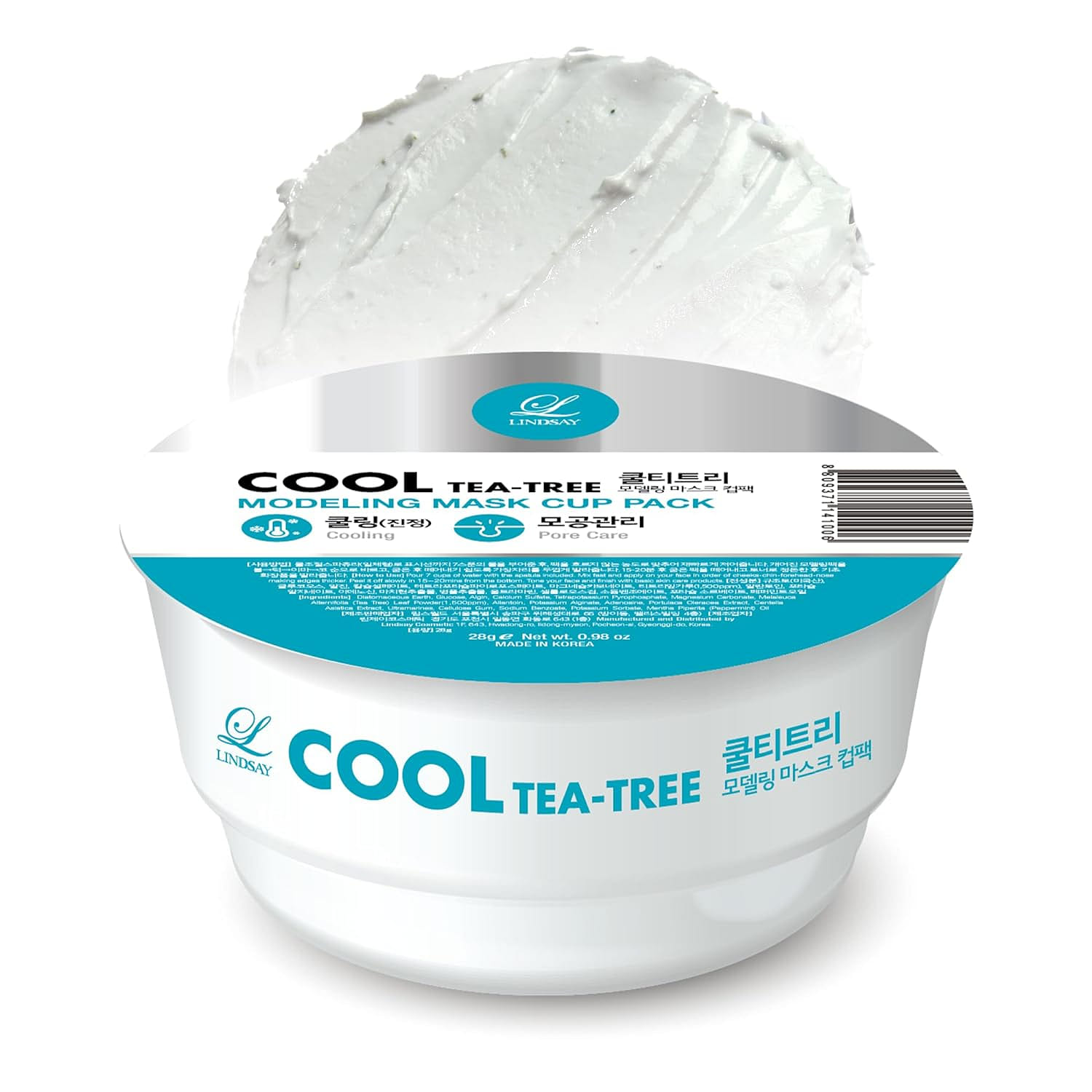 LINDSAY Teatree Modeling Mask Cup Pack 1.5 oz | Hydrating & Deep Pore Mask 1 개