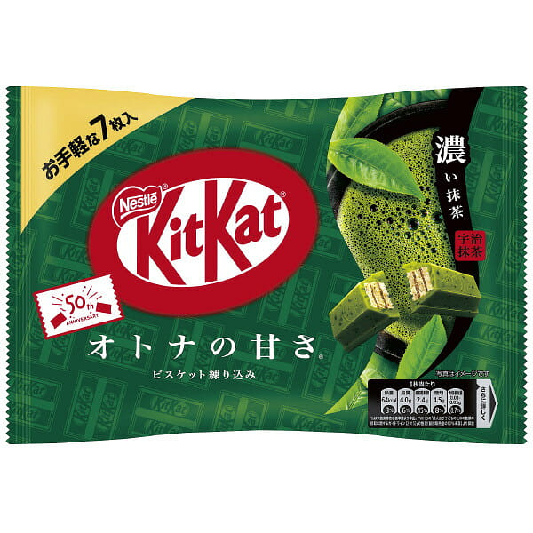 KitKat Rich[7 pieces] 7 count