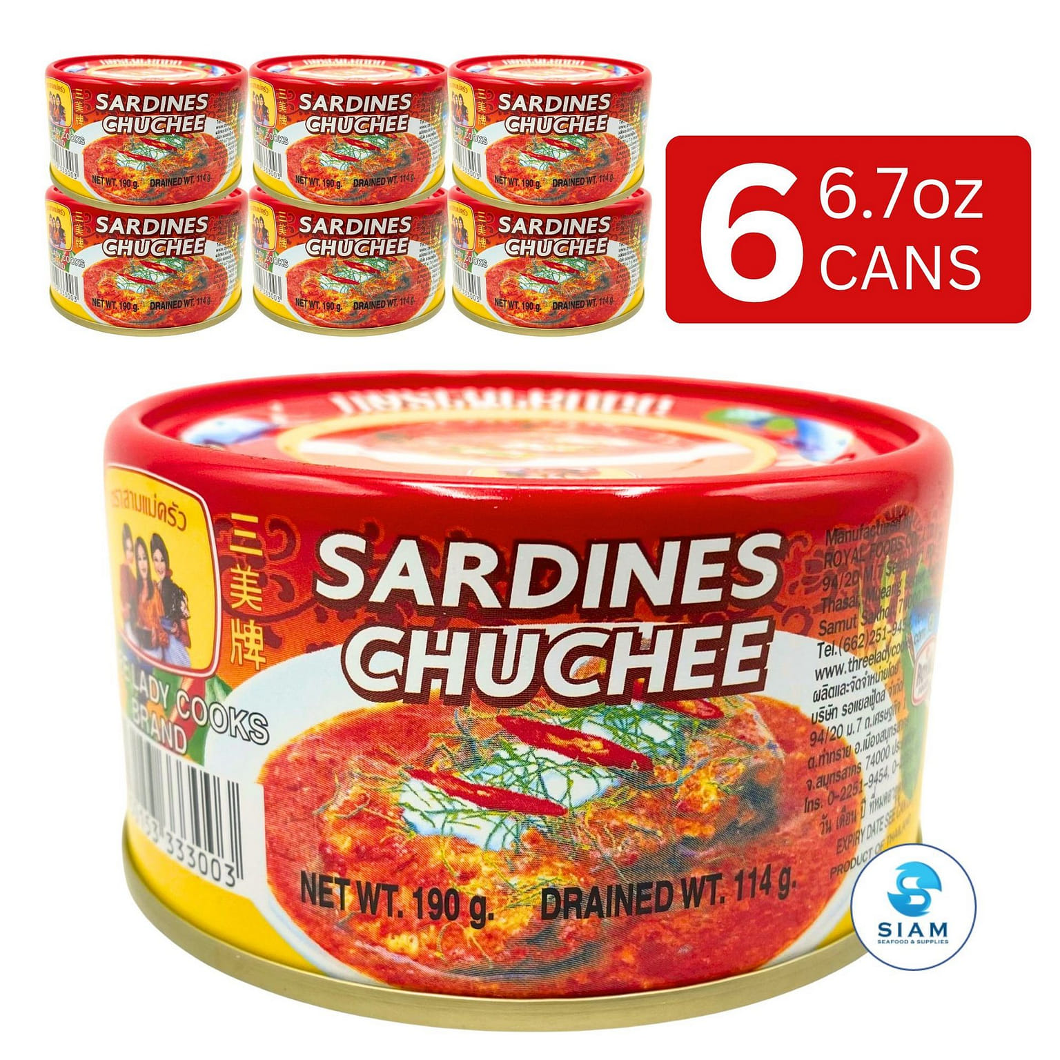 (6-Pack) Three Lady Cooks Sardines Chuchee 6 개입
