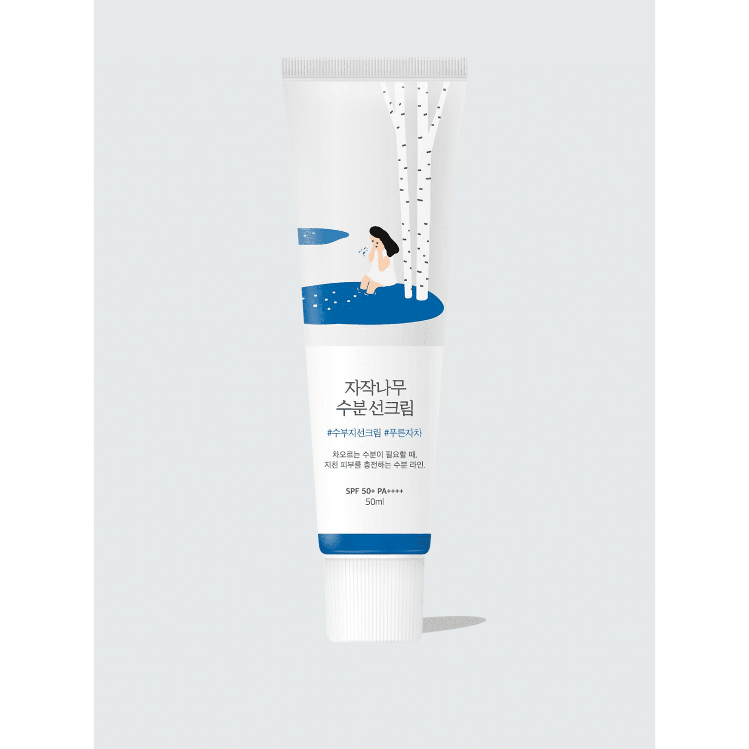 Birch Juice Moisturizing Sunscreen SPF 50+, PA++++ 0 온스