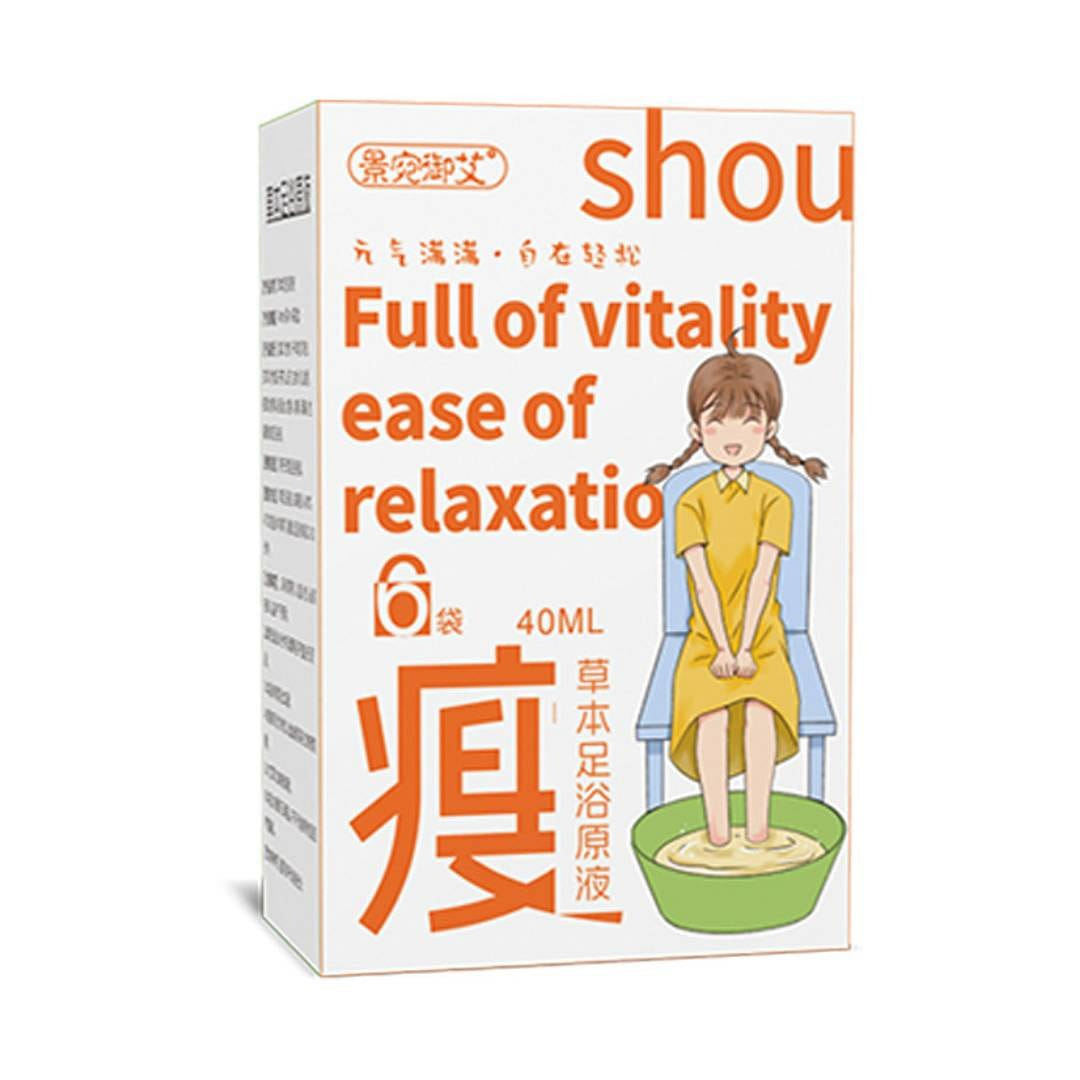 Nanjing Tongrentang Herbal Foot Bath Solution 240 มิลลิลิตร