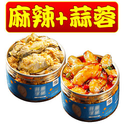 2 cans of canned garlic and oyster meat 300 g