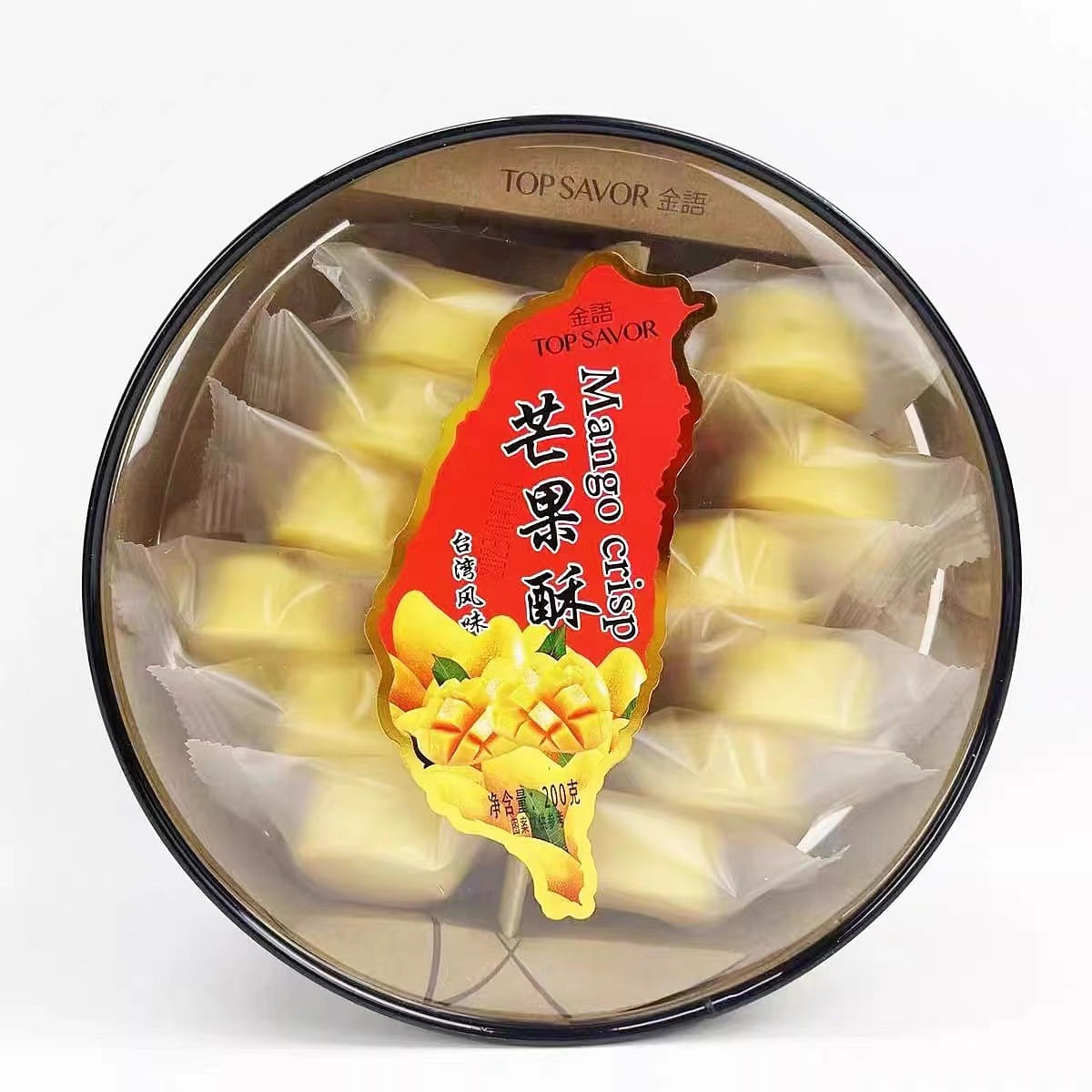 福建特产 芒果酥 12个/盒 3种口味 传统糕点 伴手礼 200 克