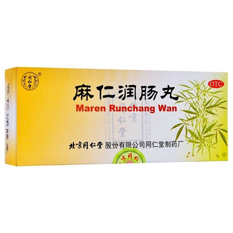Beijing Tong Ren Tang Ma Ren Run Chang Wan 6g*10s 1 กล่อง