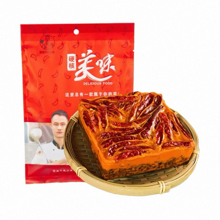 weee product zoom image