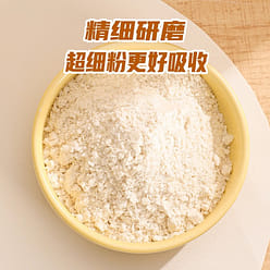 High-calcium mashed potatoes powder 1000g per can 1 can
