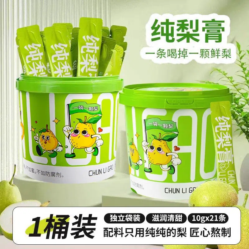 Genuine autumn pear paste for children soaked in water to drink without additives, cough and lungs 210g*1 bucket 210 グラム