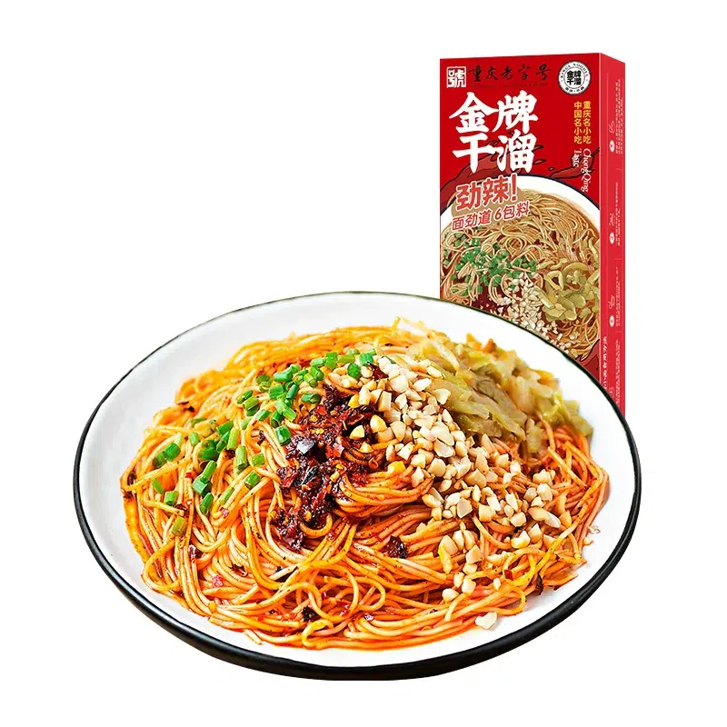 Gold Medal Dry Spicy Dry Noodles 178g*3 boxes 534 กรัม