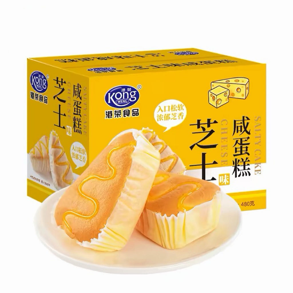 Shishi Ham egg cake 480 g