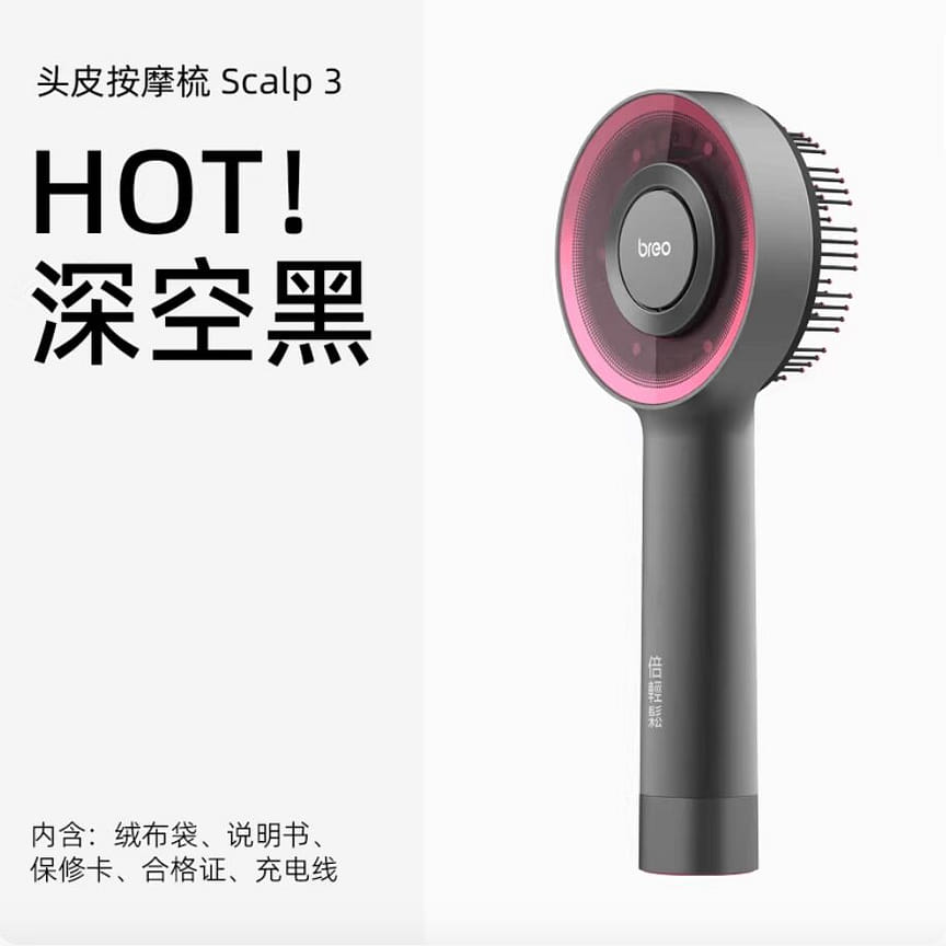 weee product zoom image