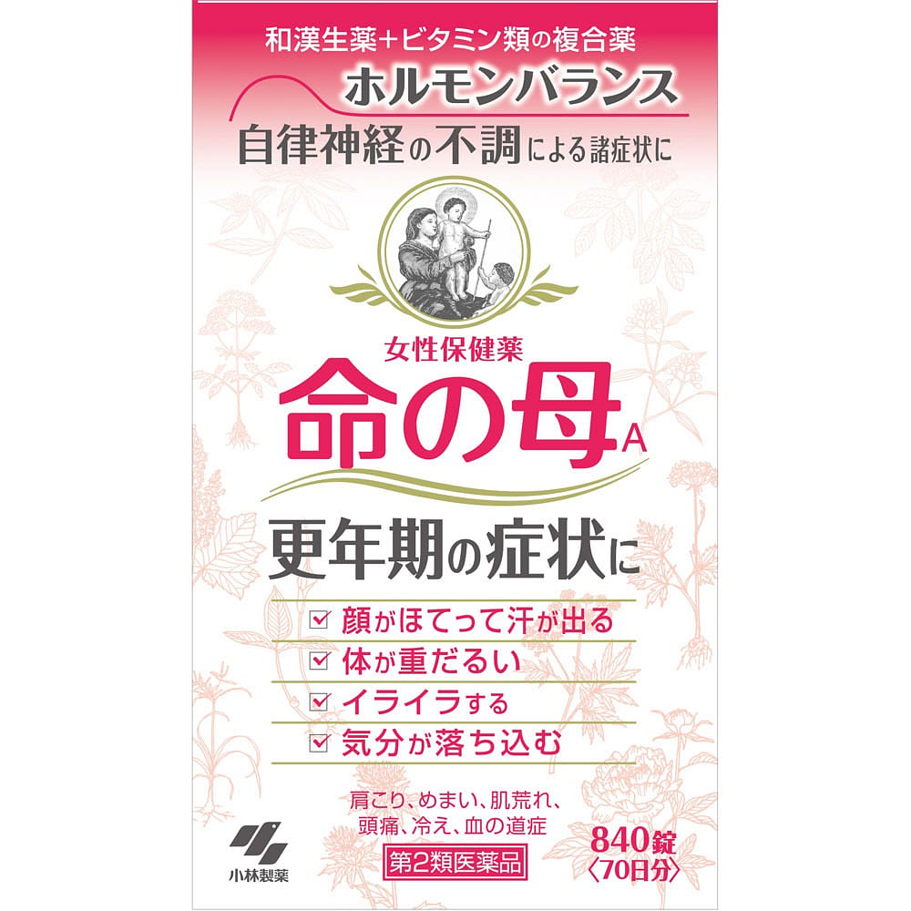 【日本直送】小林命之母 命母840粒 大阪实体药妆店直送 1 瓶