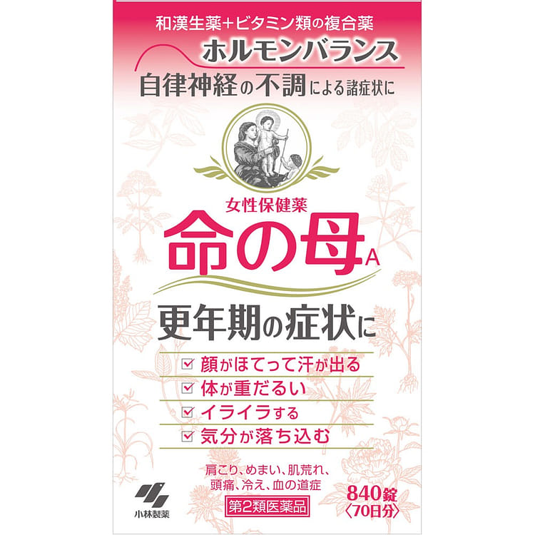 古い赤本　医薬系学部　年度色々　ばら売り　まとめ買いも可 教学社 赤本 福岡大学 2001年度 最近5ヵ年 薬学部 医歯薬・医療