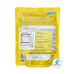 FaThai Concentrated Noodle Soup, Egg Noodle and Wonton 12.3 oz