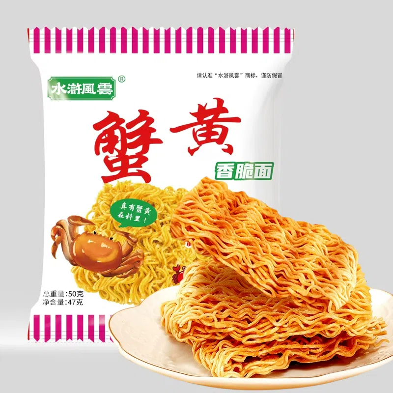 Crispy noodles with crab roe 50g*3 bags 150 กรัม
