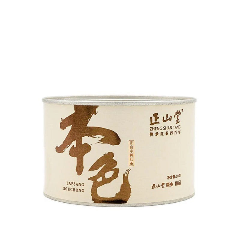 Zheng Shan Tang Bense Smoked Lapsang Souchong Black Tea Classic Tin 50 g
