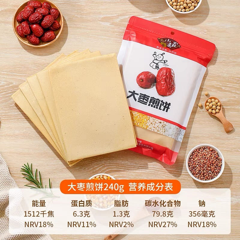 weee product zoom image