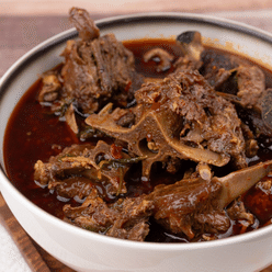 Lamb Spine Hot Pot 2LB 1 each