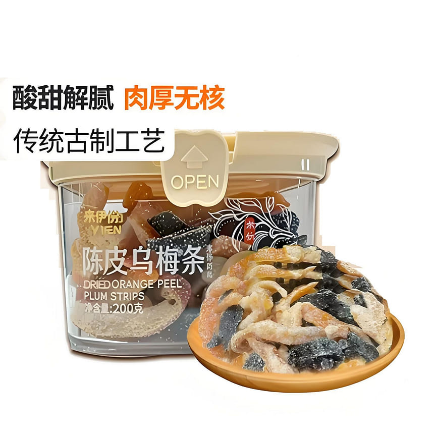 weee product zoom image