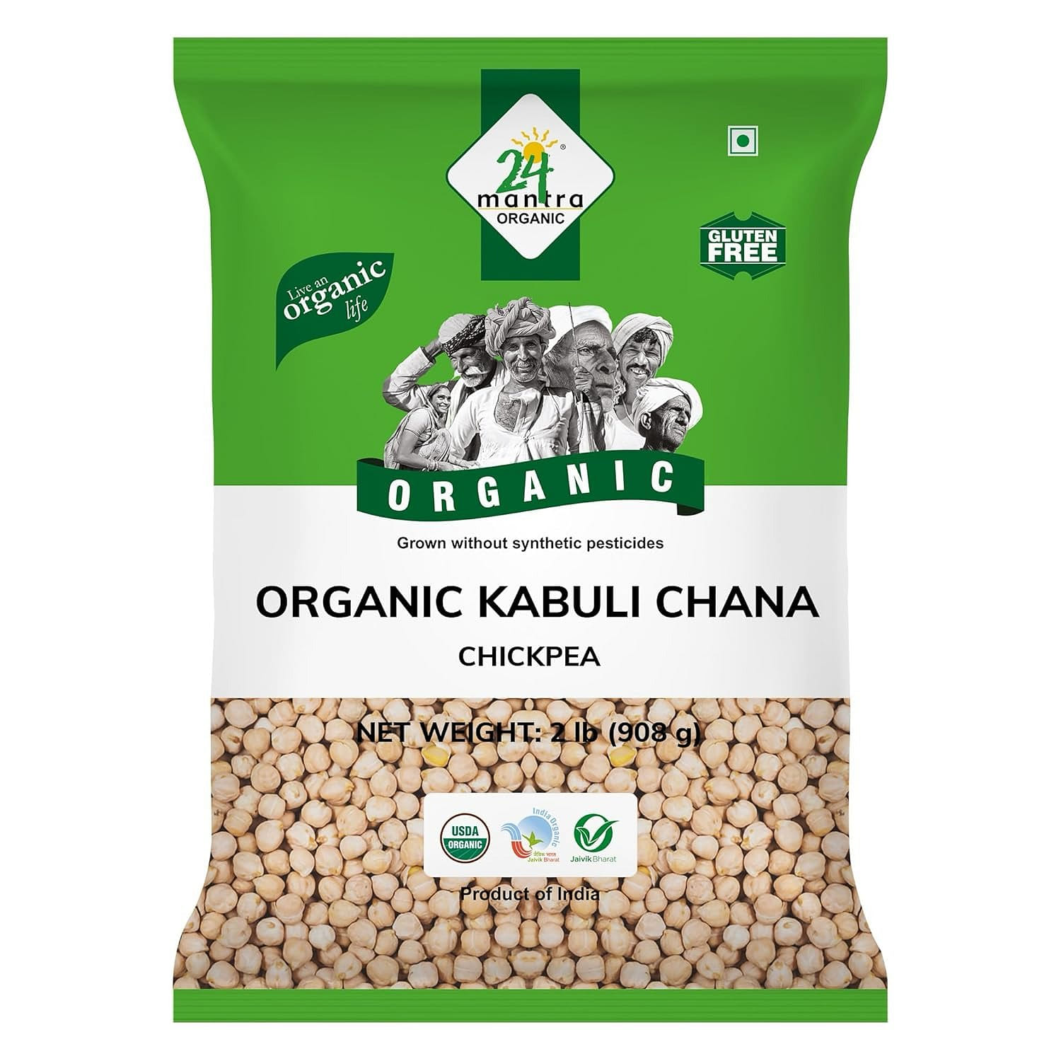 24 Mantra Organic Kabuli Chana 2 LB 1 pack
